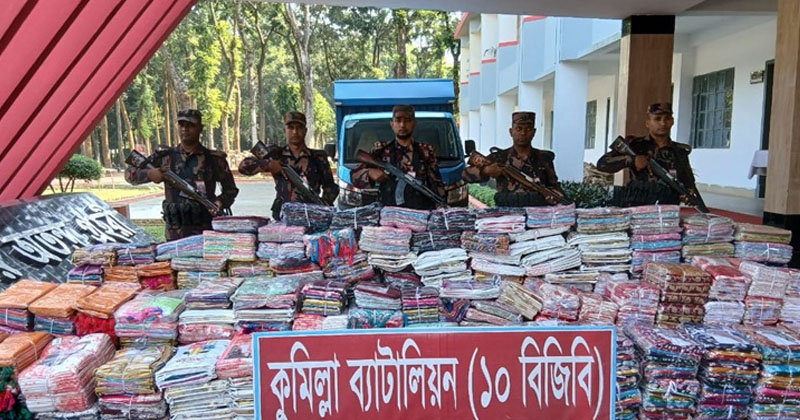 ছবি: প্রতিনিধি