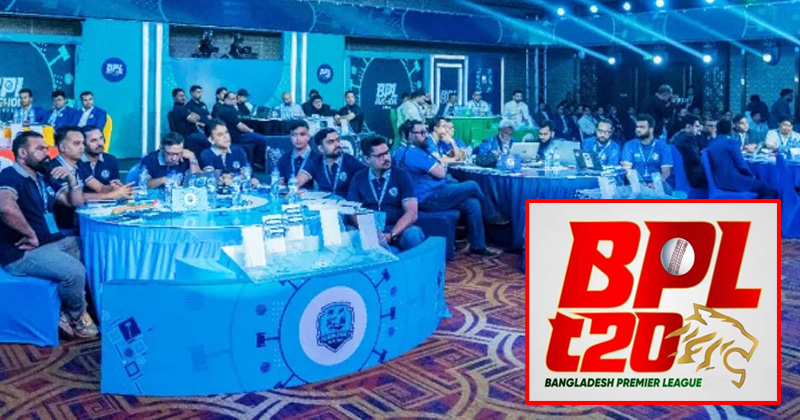 ছবি : খোলা কাগজ