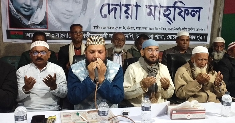 ছবি: প্রতিনিধি