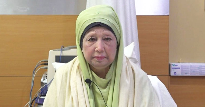 বিএনপি চেয়ারপারসন খালেদা জিয়া