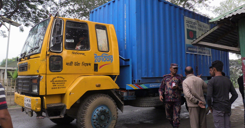 ভারতের অনুমতির পর ভুটানে গেল ট্রানজিট কার্গো