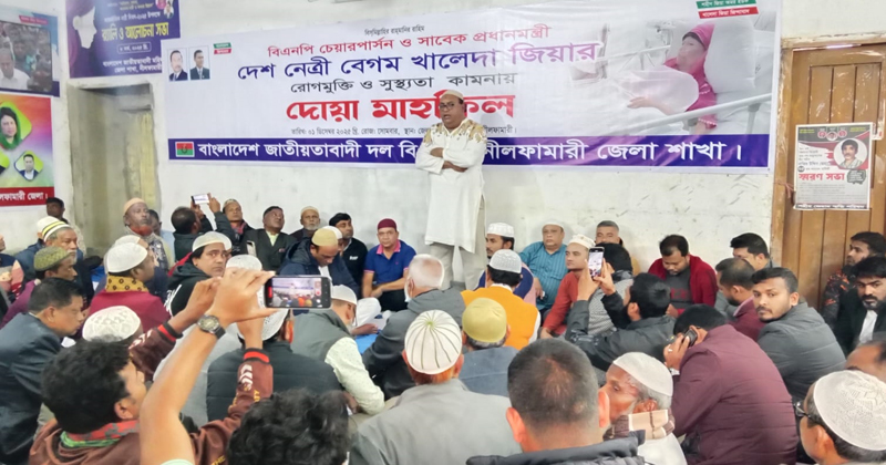 ছবি: প্রতিনিধি