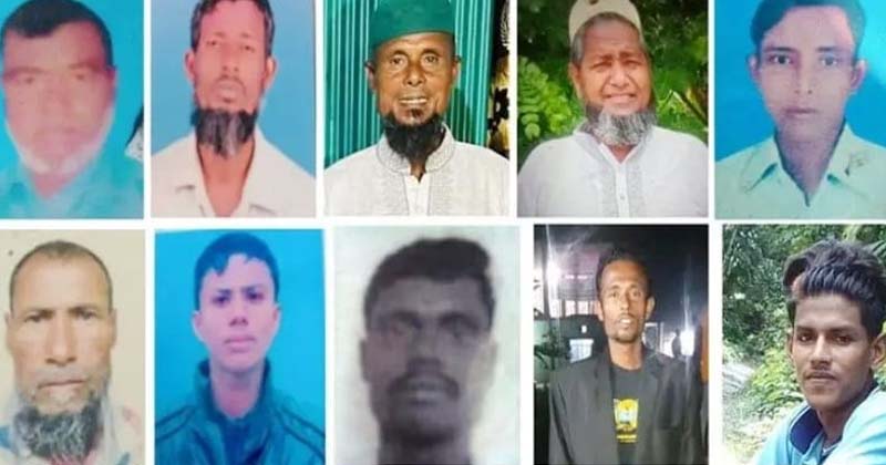 সংগৃহীত ছবি