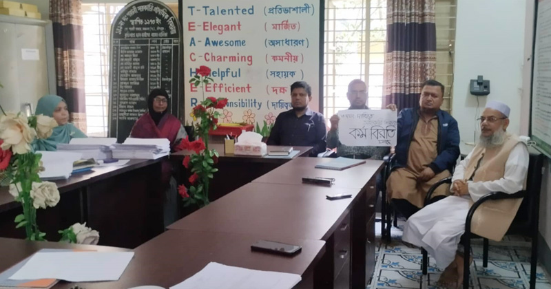 ছবি: প্রতিনিধি