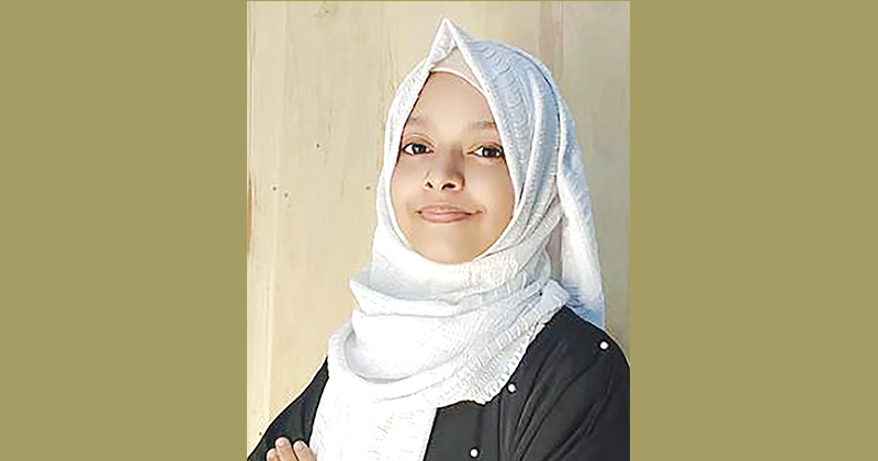 তানিয়া খলিল