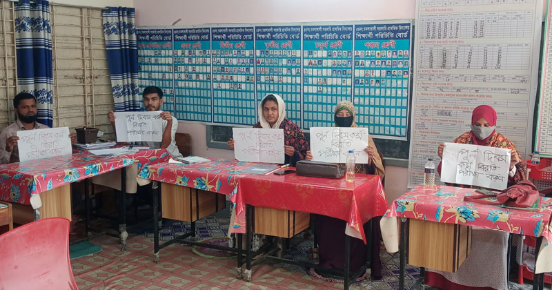 ছবি: প্রতিনিধি