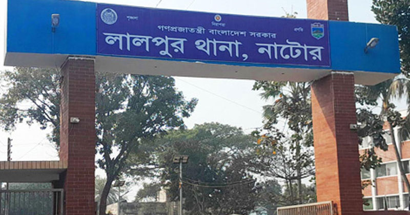 ফাইল ছবি