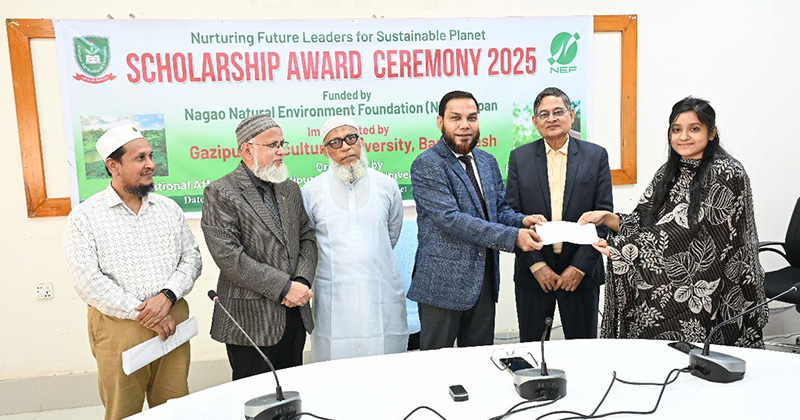 ছবি: প্রতিনিধি