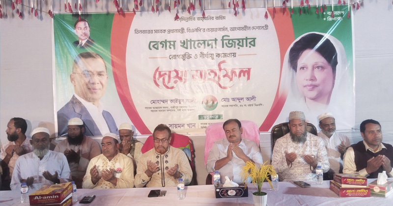 ছবি: প্রতিনিধি