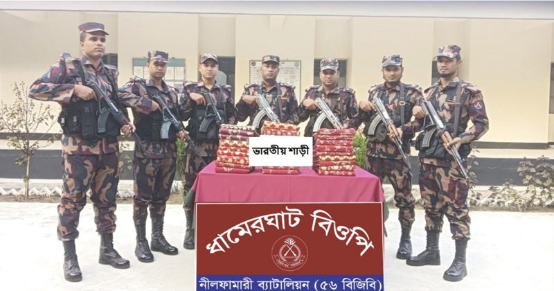 ছবি: প্রতিনিধি