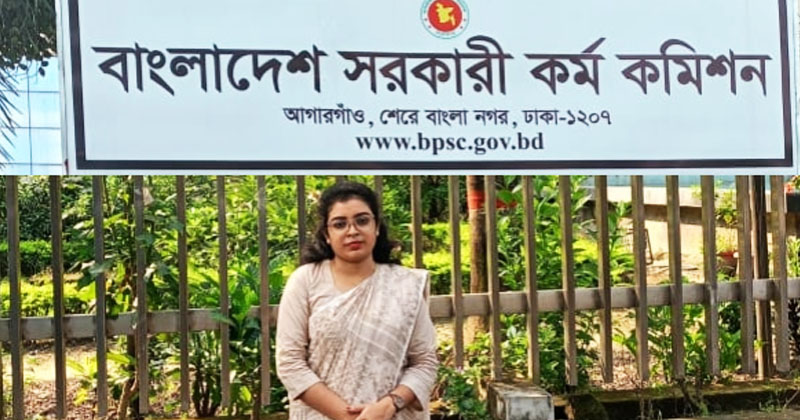 প্রিয়াংকা রায়