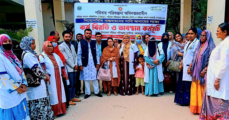 ছবি: প্রতিনিধি