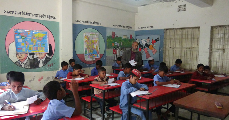 ছবি: প্রতিনিধি