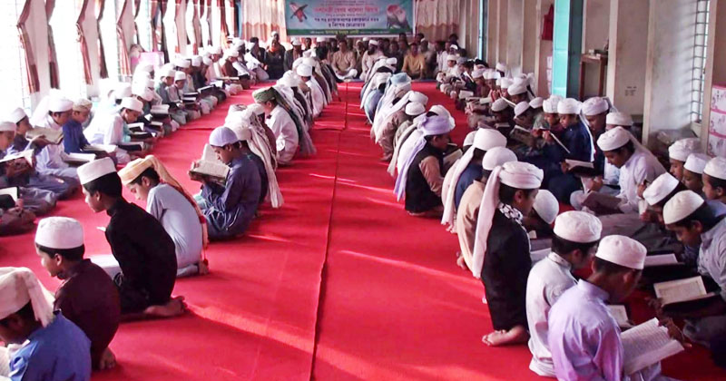 ছবি : খোলা কাগজ