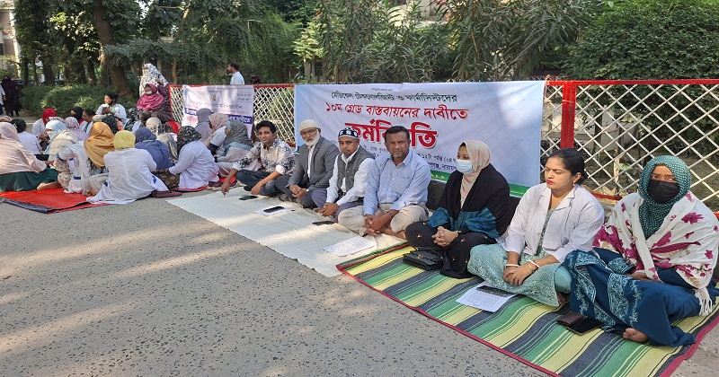 ছবি: প্রতিনিধি