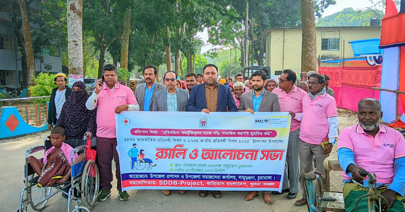 ছবি: প্রতিনিধি