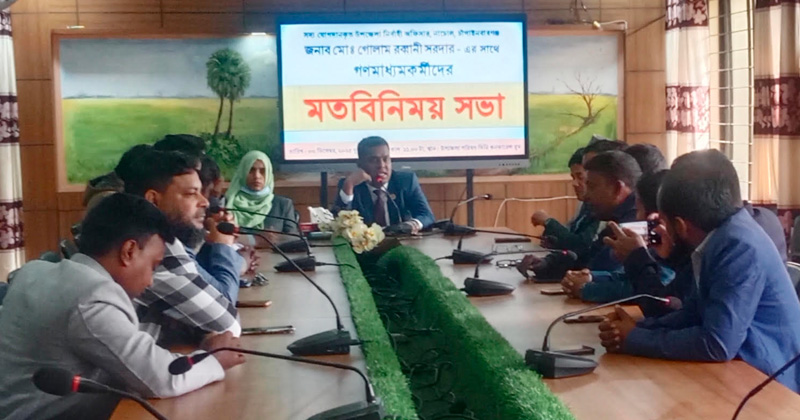 ছবি: প্রতিনিধি