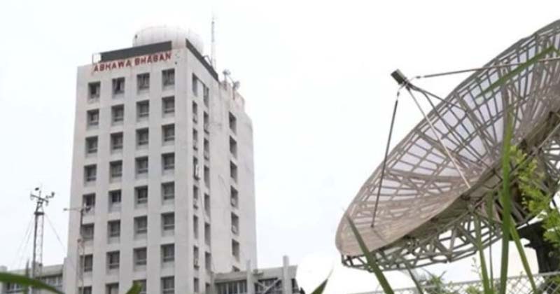 ফাইল ছবি