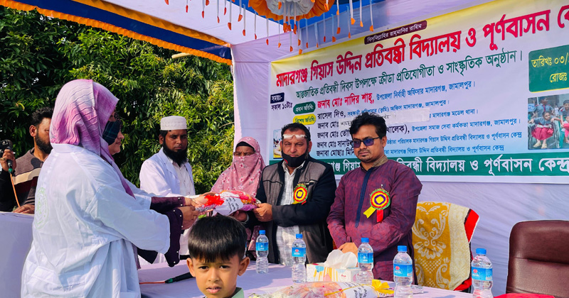 ছবি: প্রতিনিধি