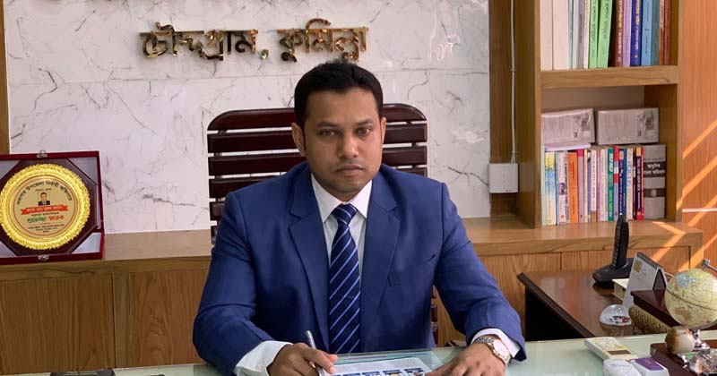 চৌদ্দগ্রামে নতুন ইউএনও নুরুল আমিনের যোগদান