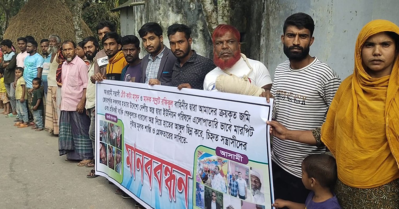 সাঘাটায় বৈঠকে হামলা, নারীসহ আহত ৪