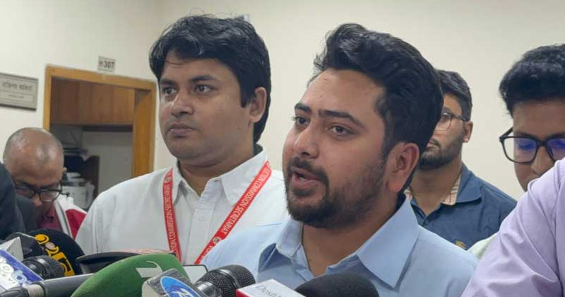 সংগৃহীত ছবি