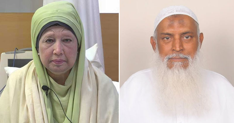 বিএনপির চেয়ারপারসন বেগম খালেদা জিয়া ও বিএনপির ভাইস চেয়ারম্যান কাজী শাহ মোফাজ্জল হোসাইন কায়কোবাদ