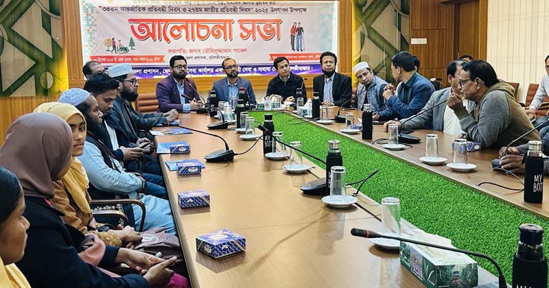 ছবি: প্রতিনিধি