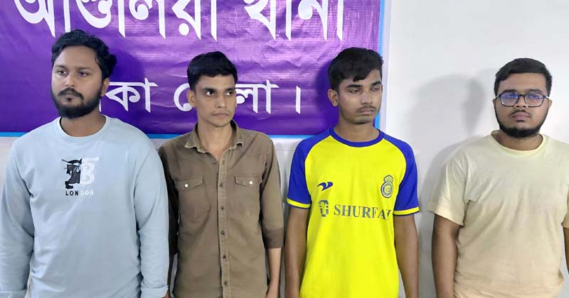 ছবি: প্রতিনিধি