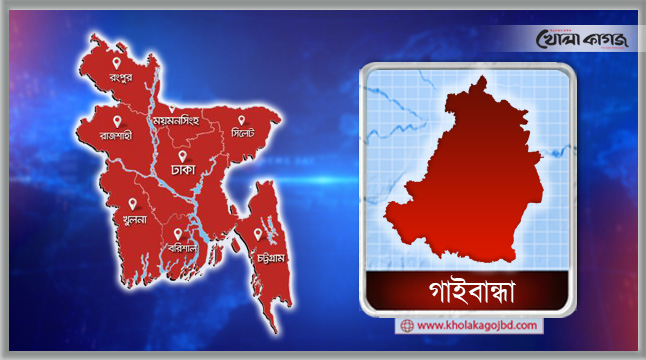 ফাইল ছবি