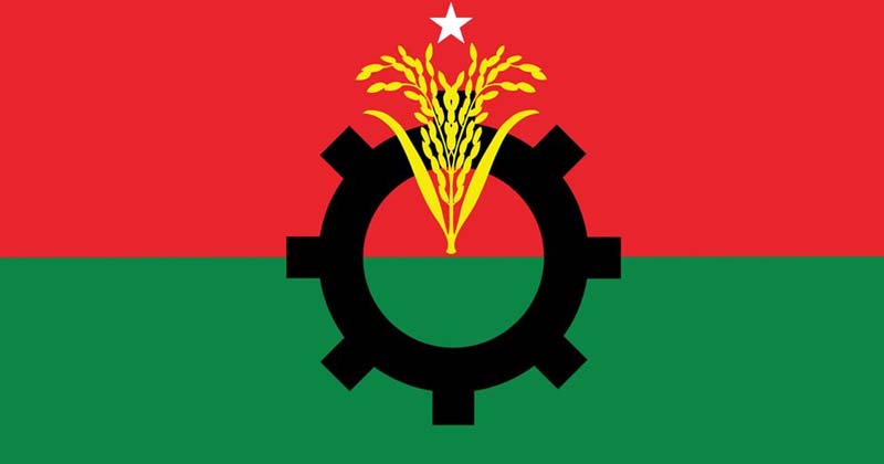 ফাইল ছবি