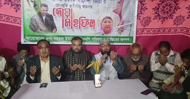 ছবি: প্রতিনিধি