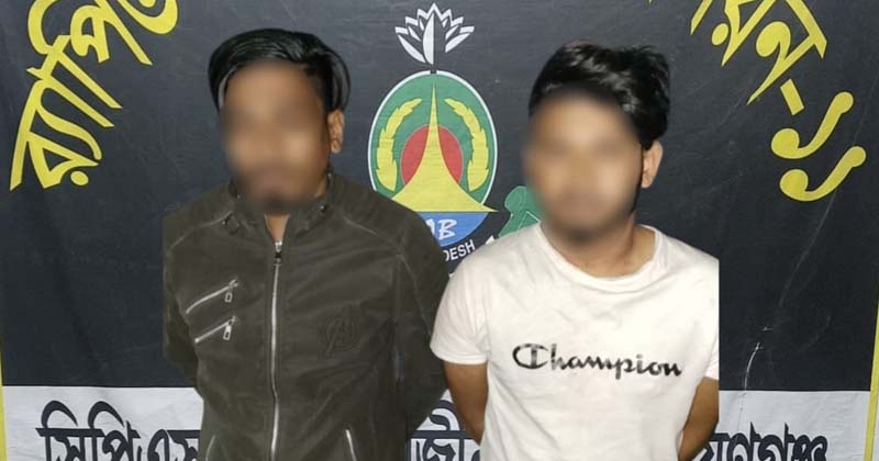 ছবি: প্রতিনিধি