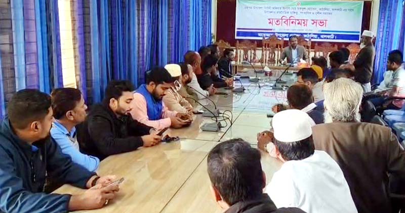 ছবি: প্রতিনিধি