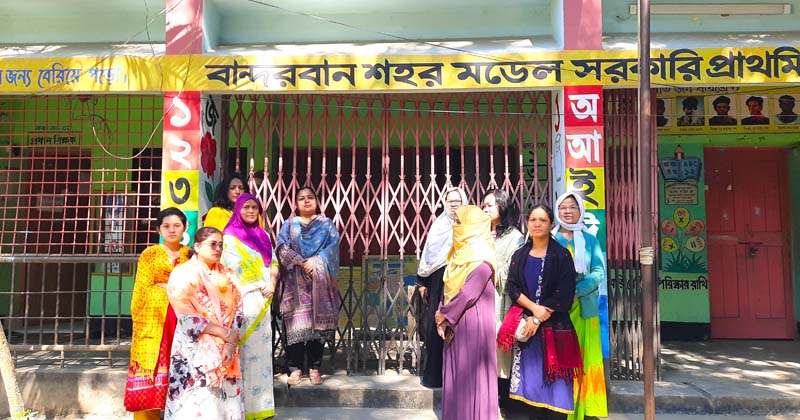 ছবি: প্রতিনিধি