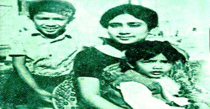 ছবি : সংগৃহীত