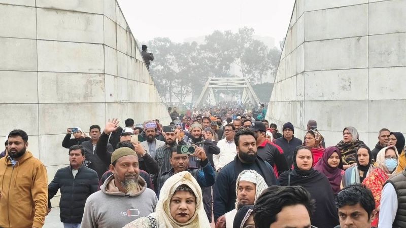 ছবি : সংগৃহীত