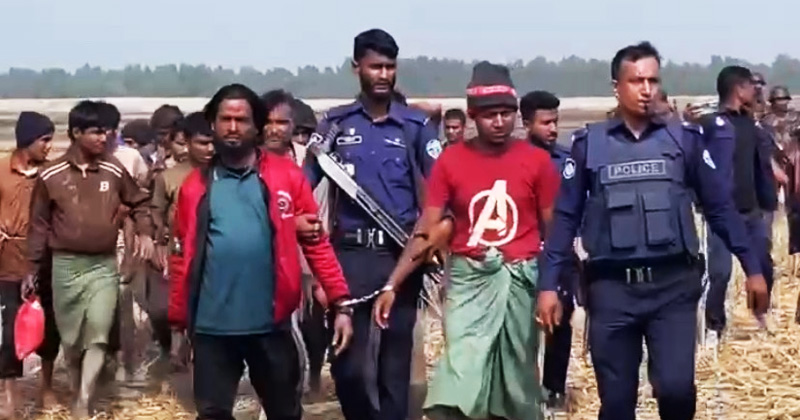 ছবি : খোলা কাগজ