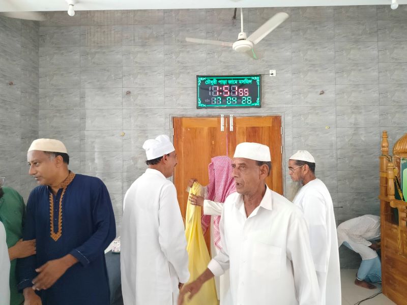 ছবি : খোলা কাগজ
