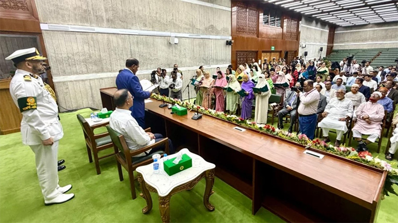 ছবি : সংগৃহীত