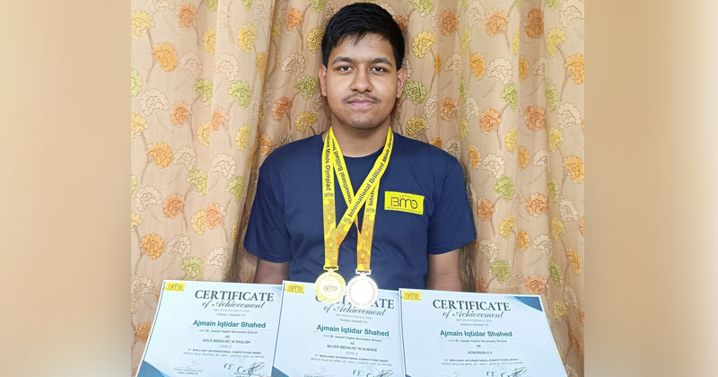 মো. আজমাইন ইকতিদার শাহেদ
