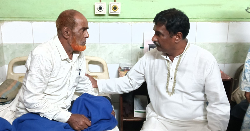 ছবি: খোলা কাগজ