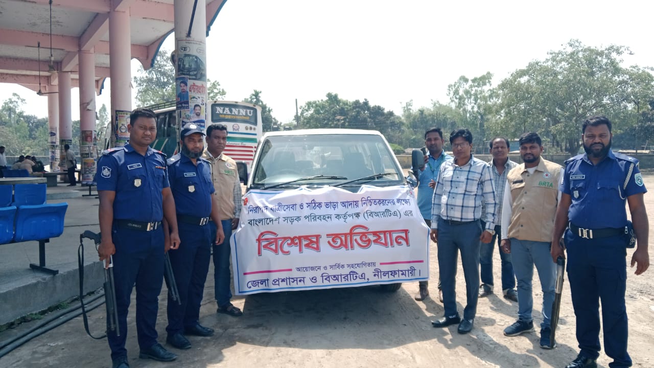 ছবি : খোলা কাগজ