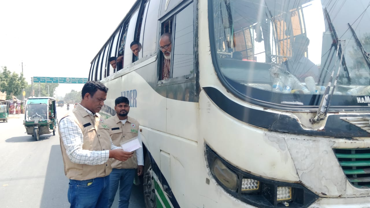 ছবি : খোলা কাগজ