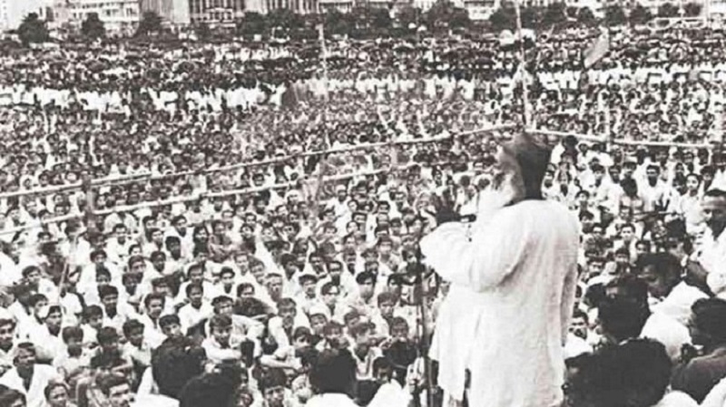 মজলুম জননেতা মওলানা আব্দুল হামিদ খান ভাসানীর নেতৃত্বে অনুষ্ঠিত লং মার্চের সমাপ্তি সমাবেশ