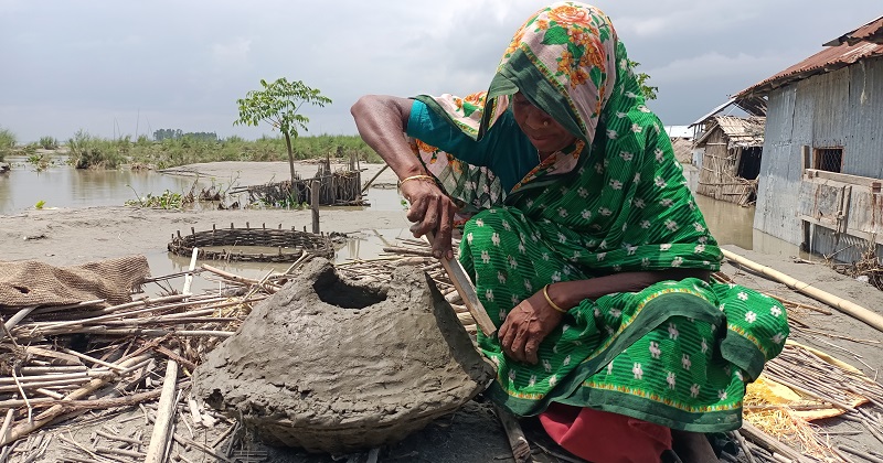 ছবি : খোলা কাগজ