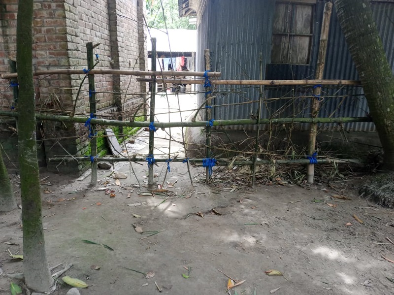 ছবি : খোলা কাগজ