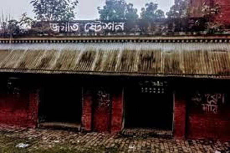 ছবি : সংগৃহীত