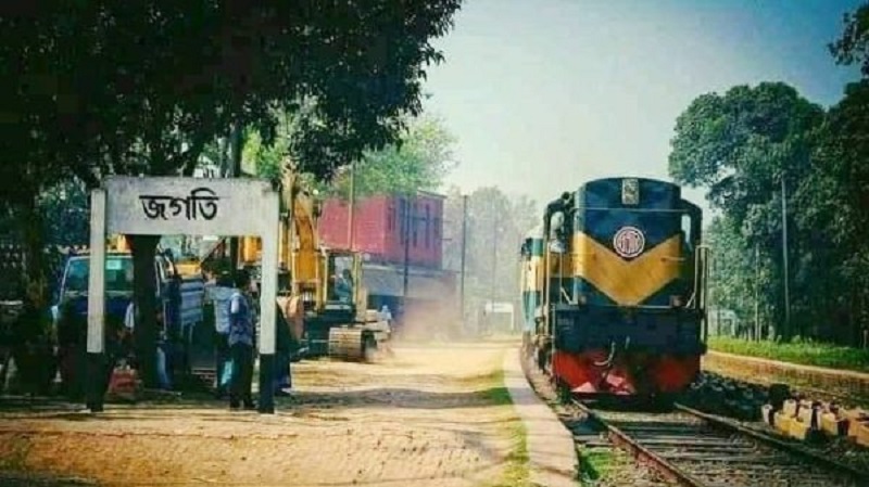 ছবি : সংগৃহীত