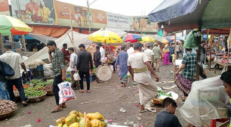 ছবি : সংগৃহীত